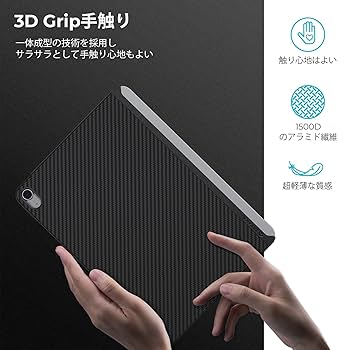PITAKA iPad Air 第5世代 第4世代 ケ M se 2併用 556 Amazon.co.jp: 「PITAKA」 iPad Air 第5世代 iPad Air 4 ケース